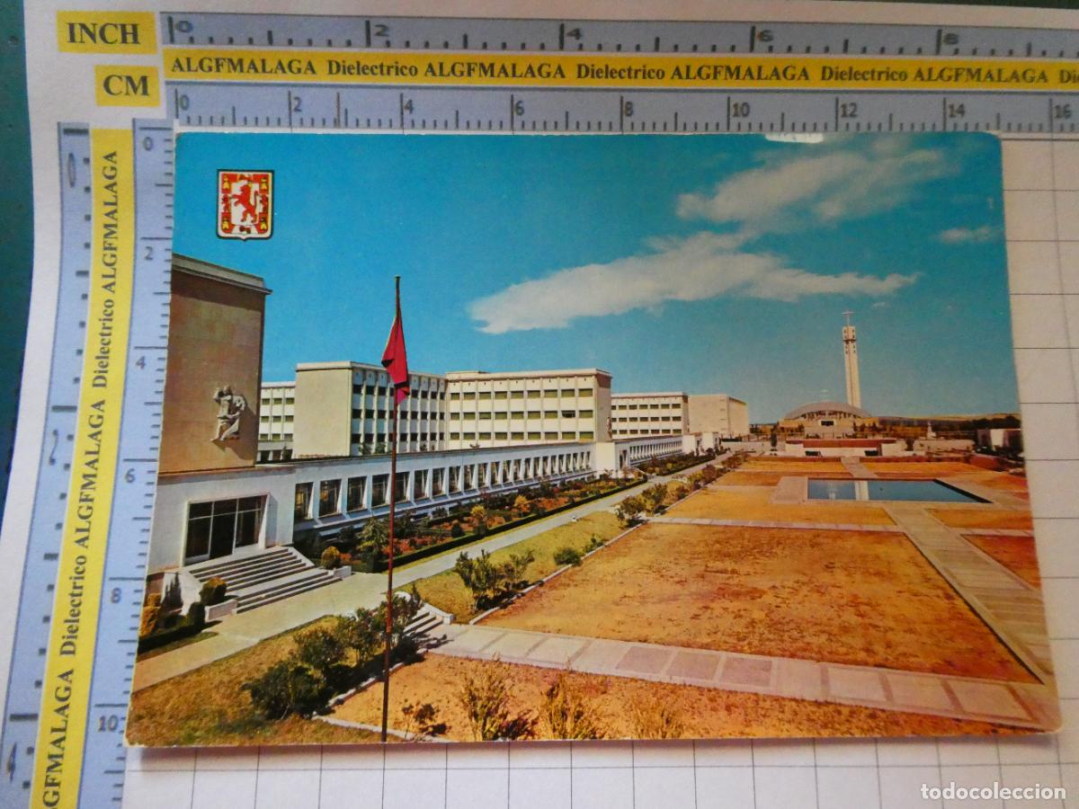 Postcards: POSTAL DE C&Oacute;RDOBA. A&Ntilde;O 1962. UNIVERSIDAD LABORAL ON&Eacute;SIMO REDONDO 754 SUBIRATS. 2742
