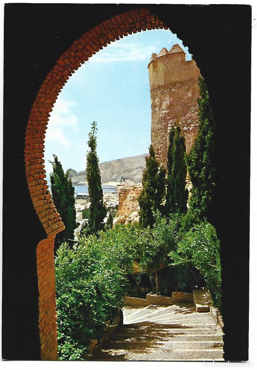 Postcards: ENTRADA DE LA ALCAZABA / ENTRANCE OF THE FORTRESS.- ALMERIA