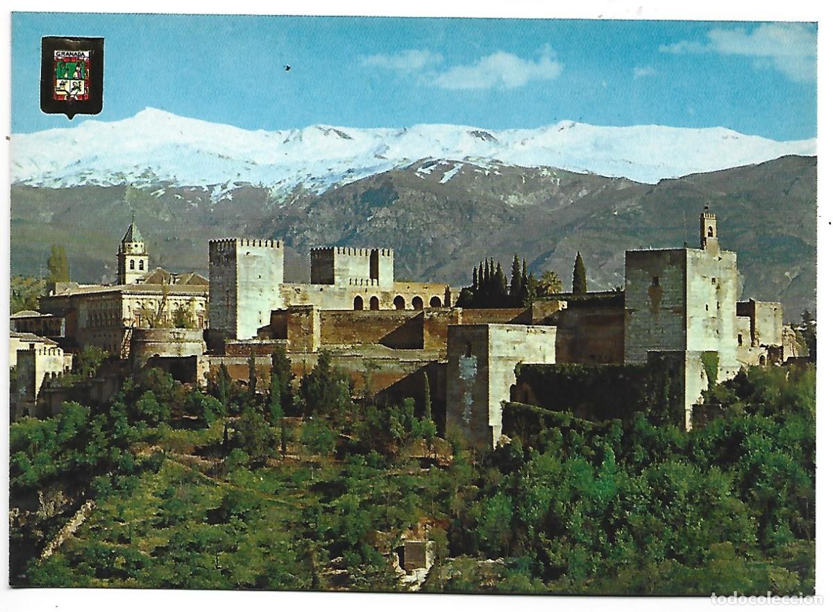 Postales: TORRE DE LA VELA / &rdquo;VELA&rdquo; TOWER.- GRANADA - Foto 1