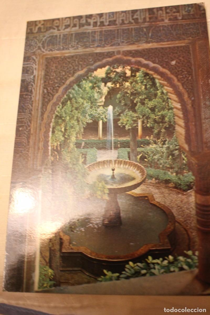Cartes Postales: Postal Alhambra de Granada. Sin circular. A&ntilde;os 70