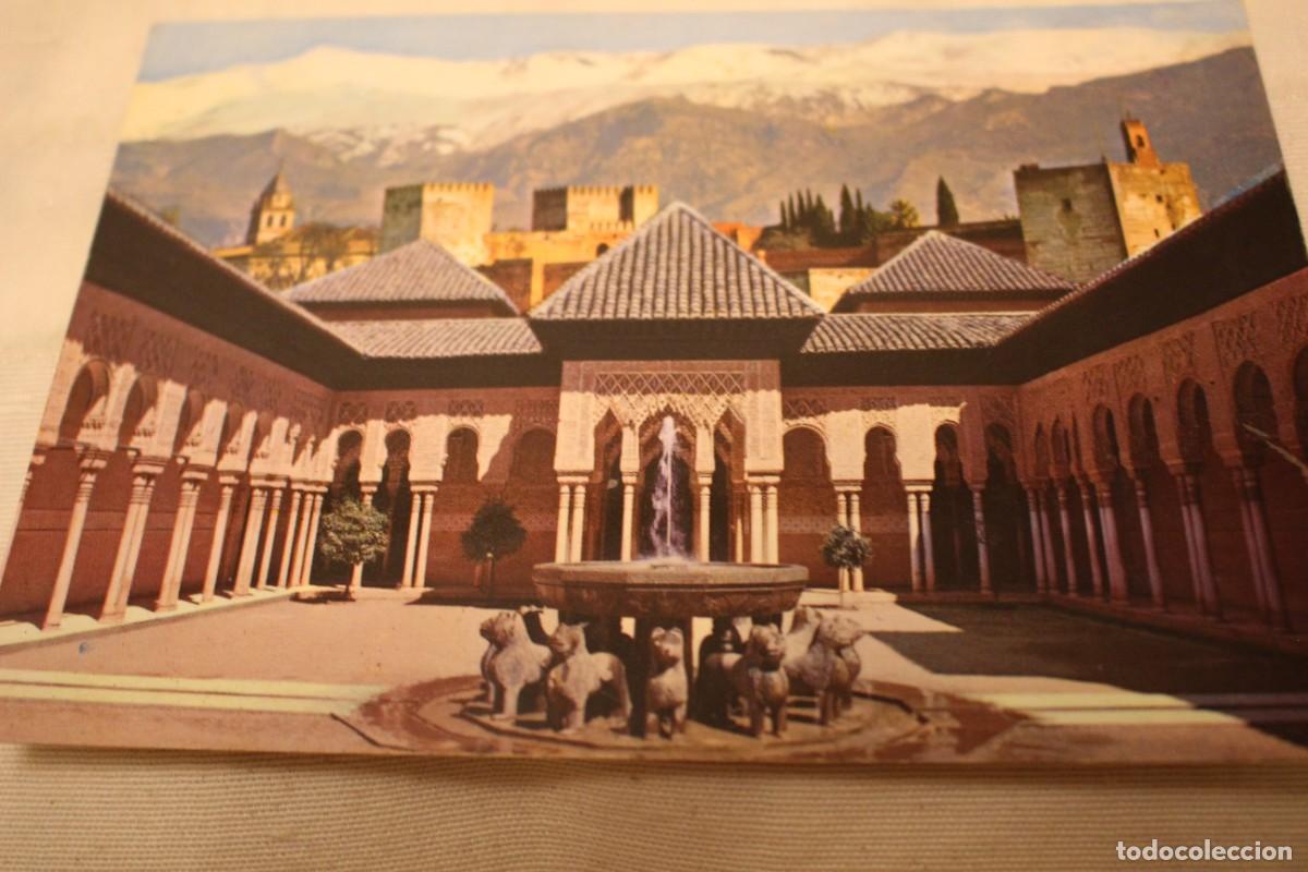 Cartes Postales: Patio de los leones. Postal a&ntilde;os 70 sin circular.