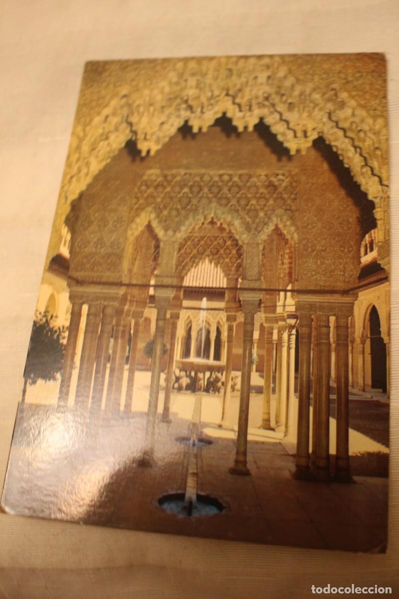 Cartes Postales: Postal antigua de los 70 de la Alhambra. Sin circular.