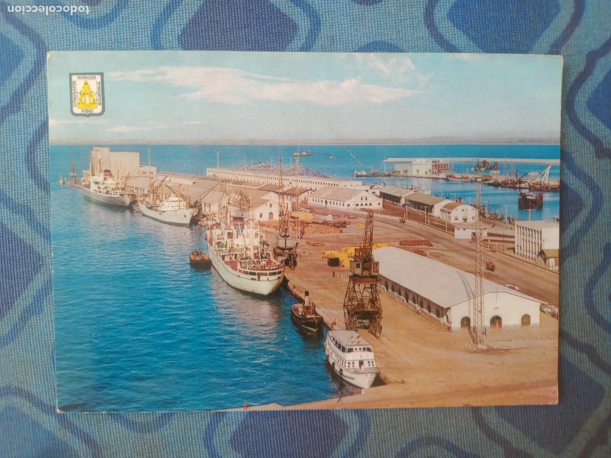 Postales: C&aacute;diz, postal de &eacute;poca - Foto 1