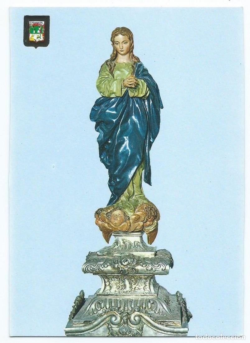 Postales: CATEDRAL, INMACULADA / CATHEDRAL, IMMACULATE.- GRANADA - Foto 1