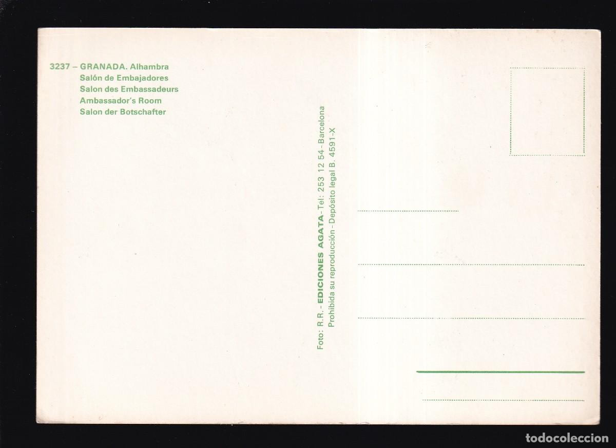 Postales: Granada. Ed. &Aacute;gata n&ordm; 3237. Nueva. - Foto 2