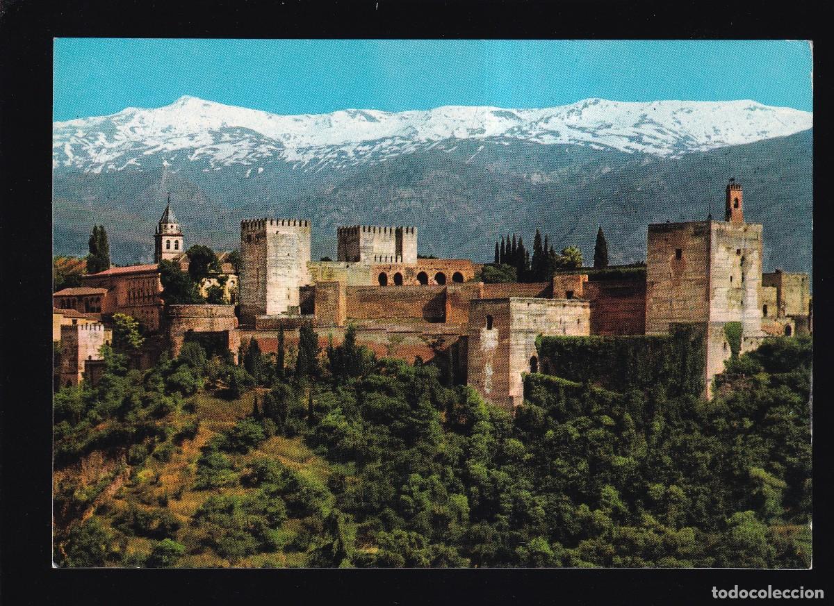 Postales: Granada. Ed. &Aacute;gata n&ordm; 3200. Nueva. - Foto 1