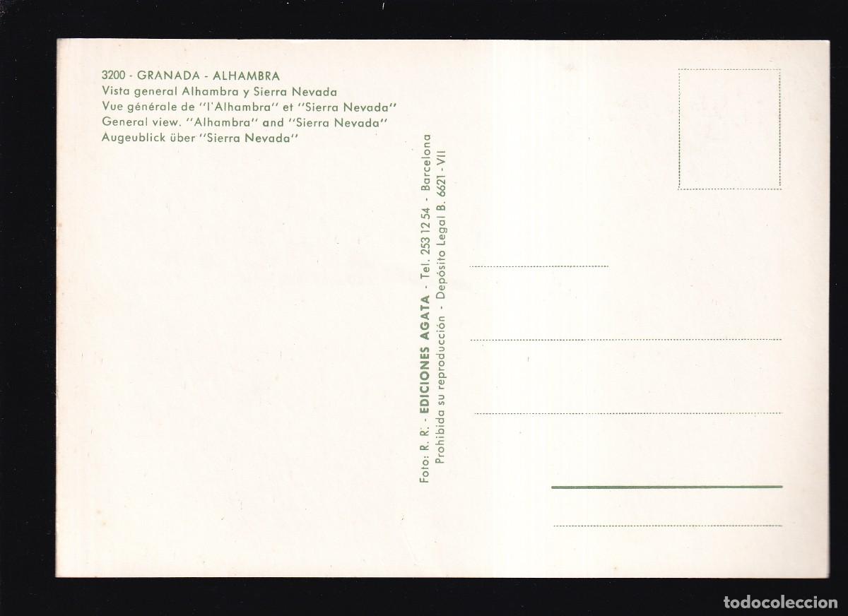 Postales: Granada. Ed. &Aacute;gata n&ordm; 3200. Nueva. - Foto 2