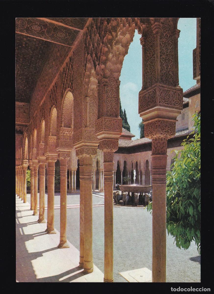 Postales: Granada. Ed. &Aacute;gata n&ordm; 3198. Nueva. - Foto 1