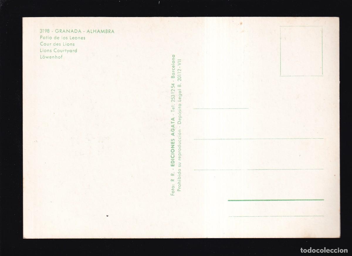 Postales: Granada. Ed. &Aacute;gata n&ordm; 3198. Nueva. - Foto 2