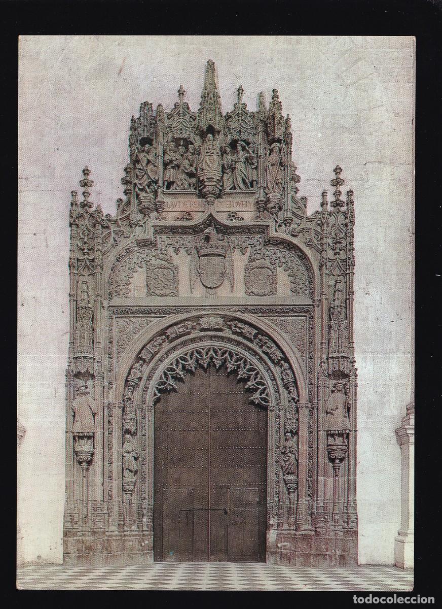 Postales: Granada. Ed. &Aacute;gata n&ordm; 3203. Nueva. - Foto 1