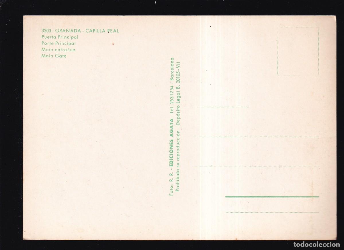 Postales: Granada. Ed. &Aacute;gata n&ordm; 3203. Nueva. - Foto 2