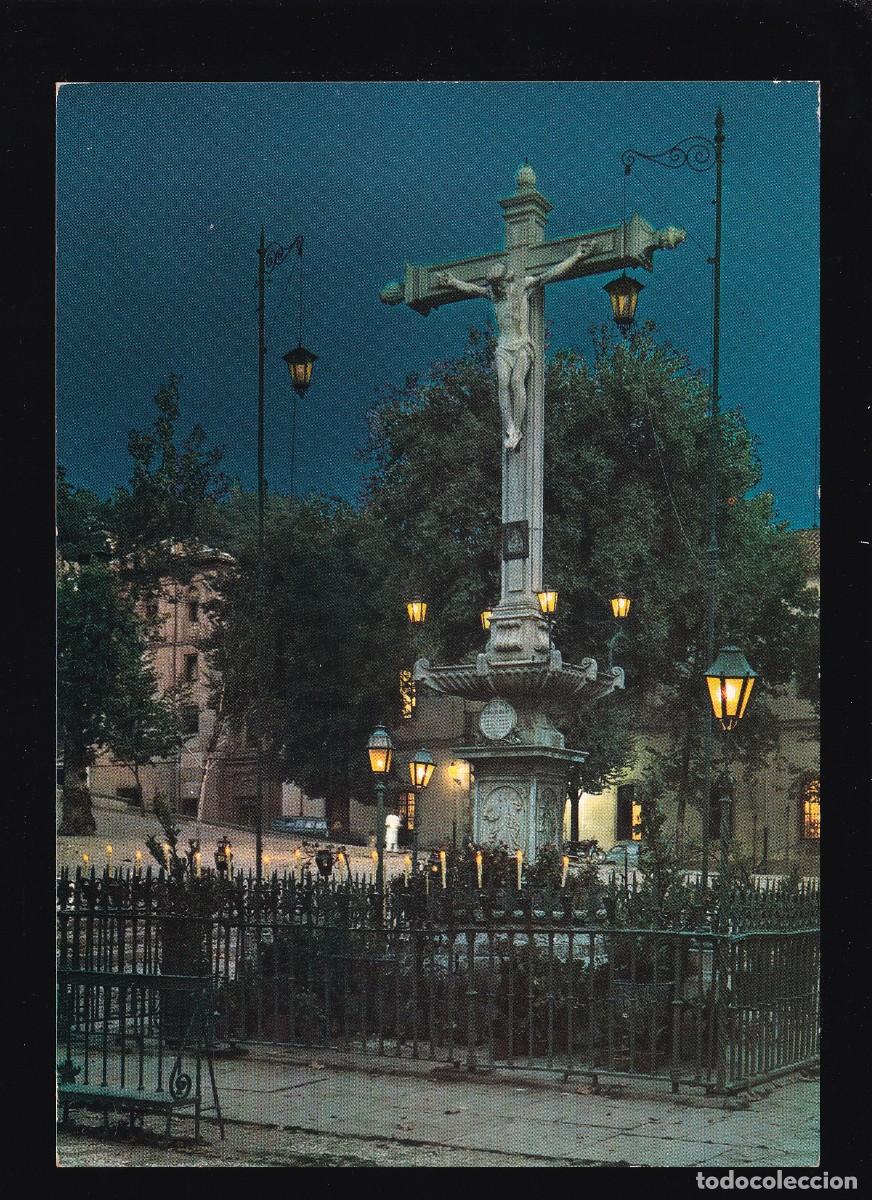 Postales: Granada. Ed. &Aacute;gata n&ordm; 3181. Nueva. - Foto 1