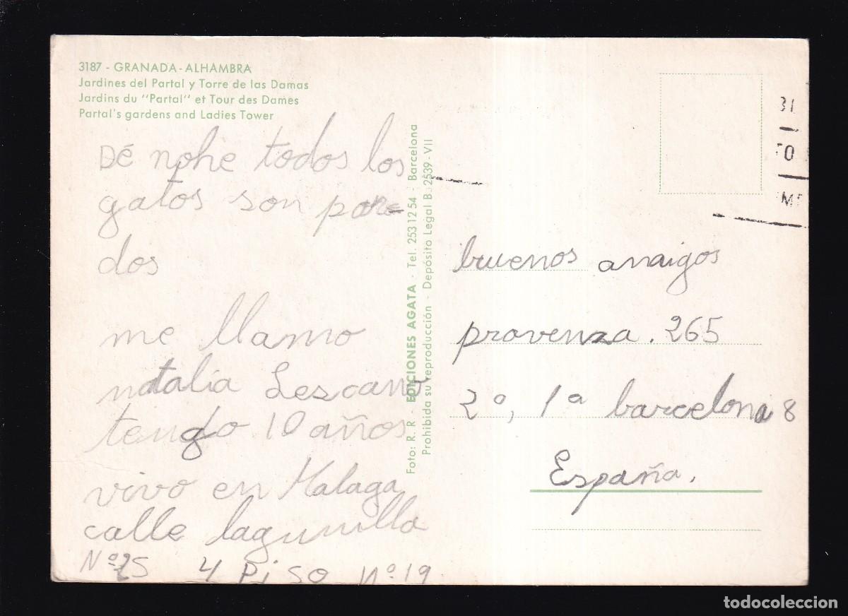 Postales: Granada. Ed. &Aacute;gata n&ordm; 3187. Escrita. - Foto 2