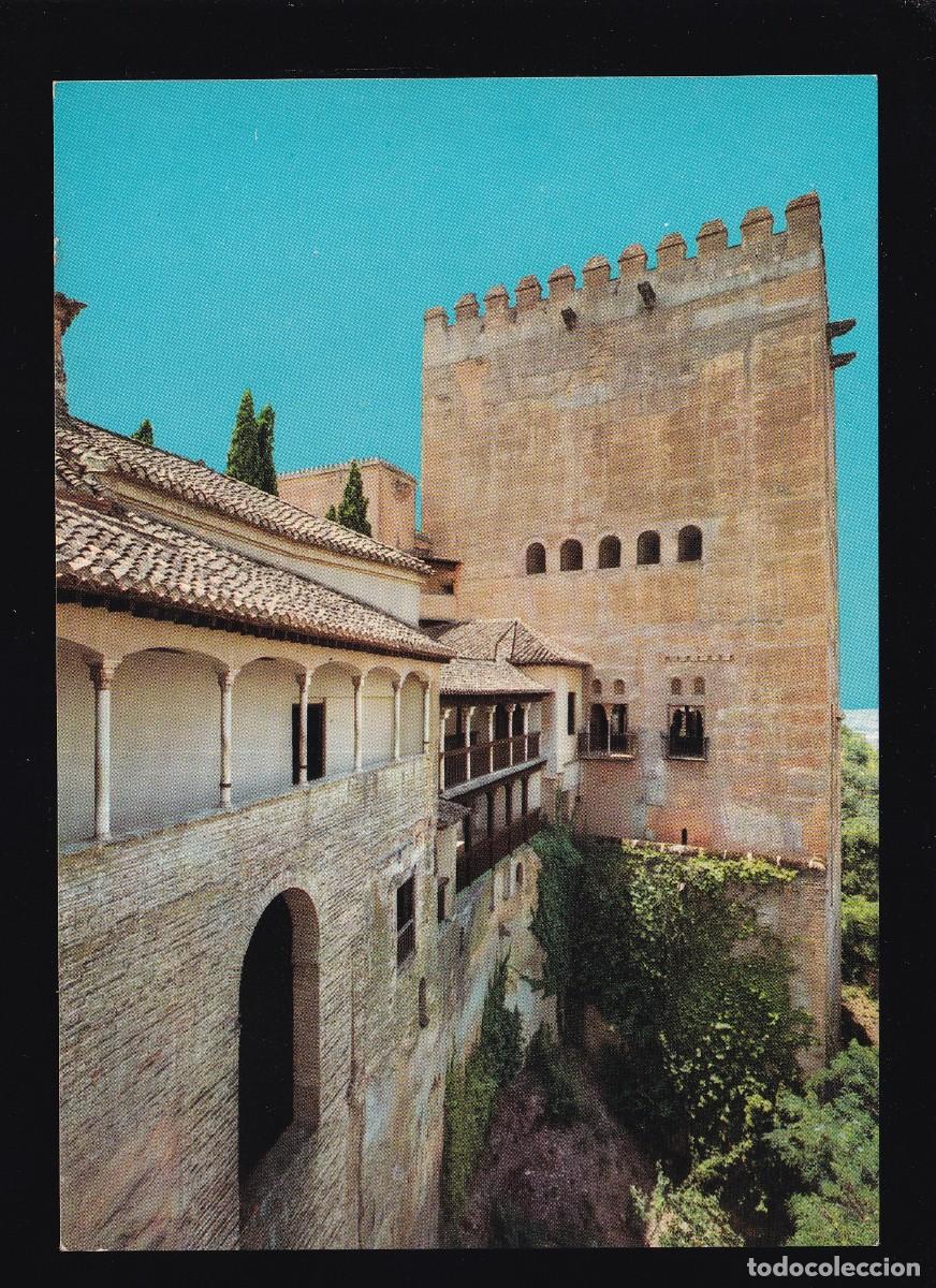 Postales: Granada. Ed. &Aacute;gata n&ordm; 3206. Nueva. - Foto 1