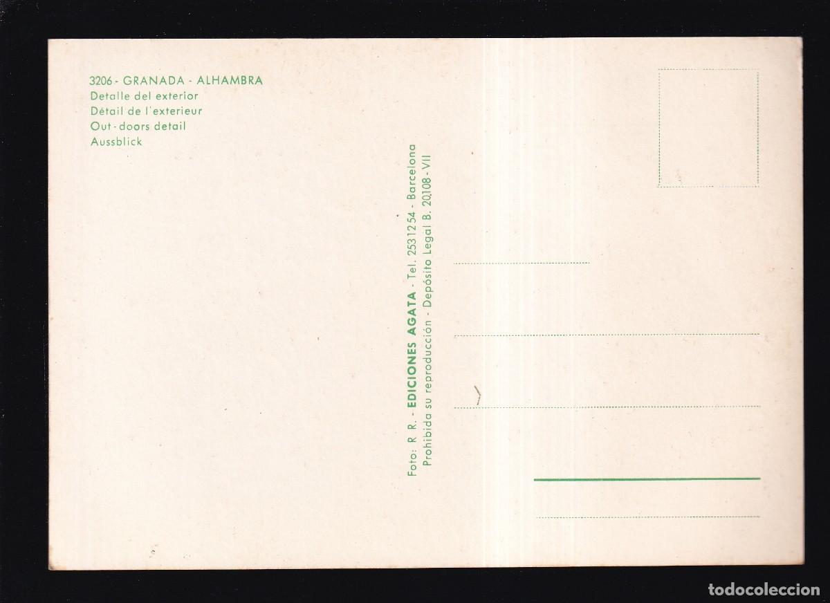Postales: Granada. Ed. &Aacute;gata n&ordm; 3206. Nueva. - Foto 2