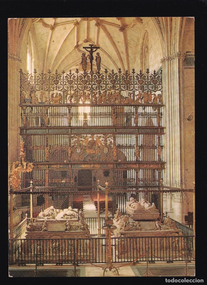 Postales: Granada. Ed. &Aacute;gata n&ordm; 3192. Nueva. - Foto 1