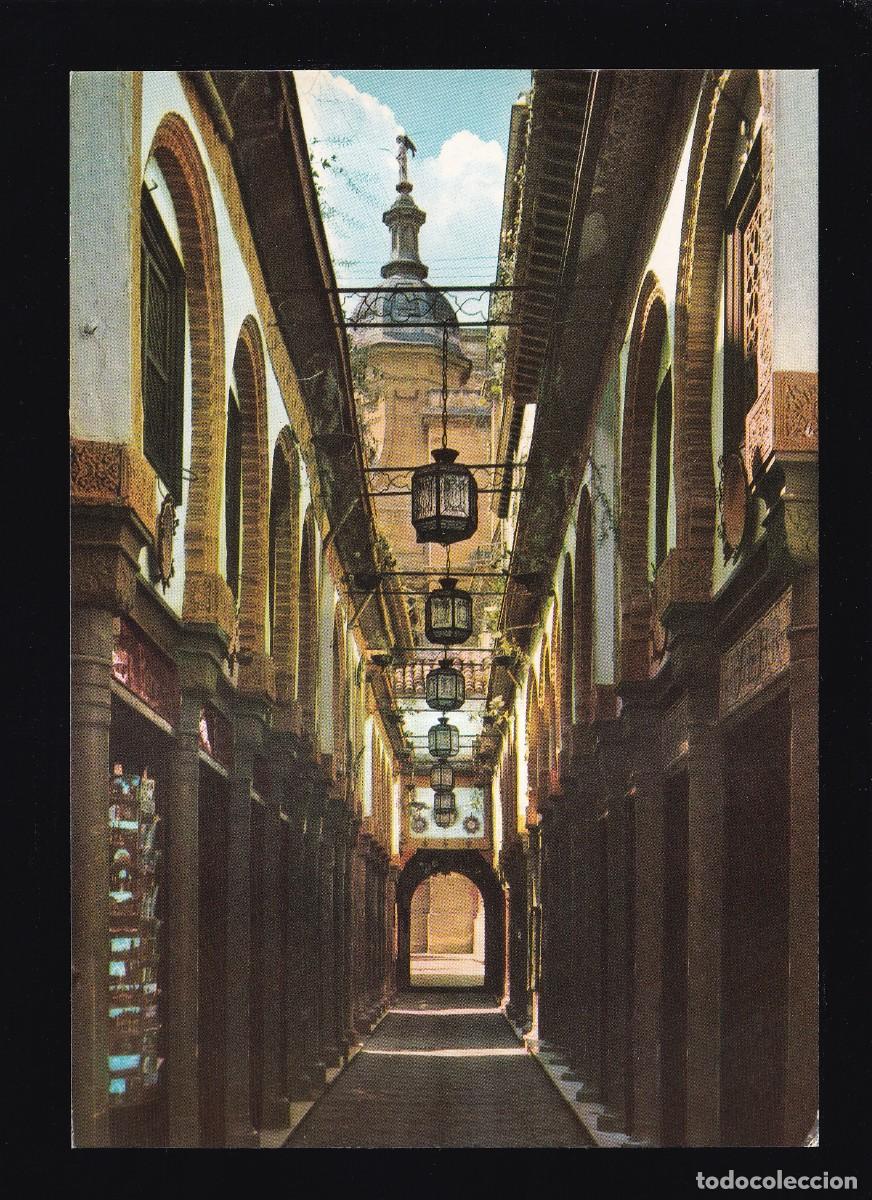 Postales: Granada. Ed. &Aacute;gata n&ordm; 3156. Nueva. - Foto 1