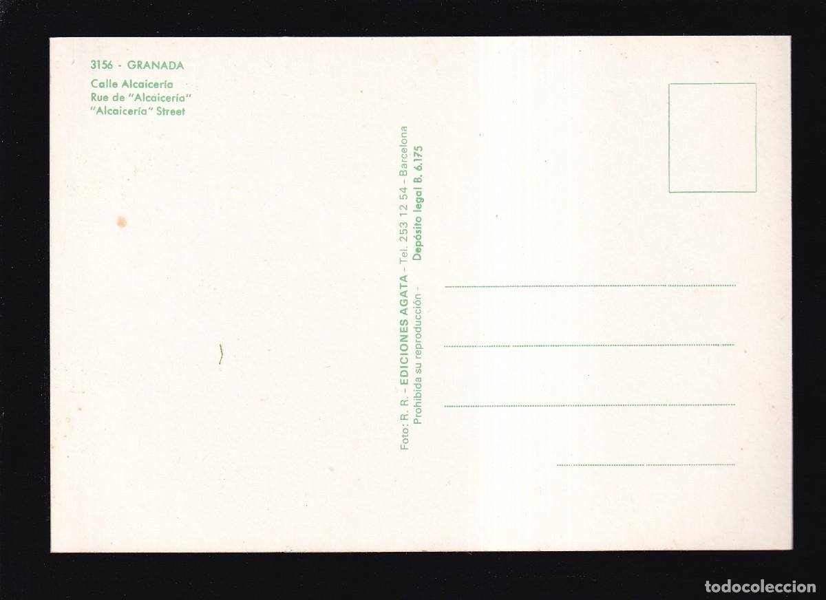 Postales: Granada. Ed. &Aacute;gata n&ordm; 3156. Nueva. - Foto 2