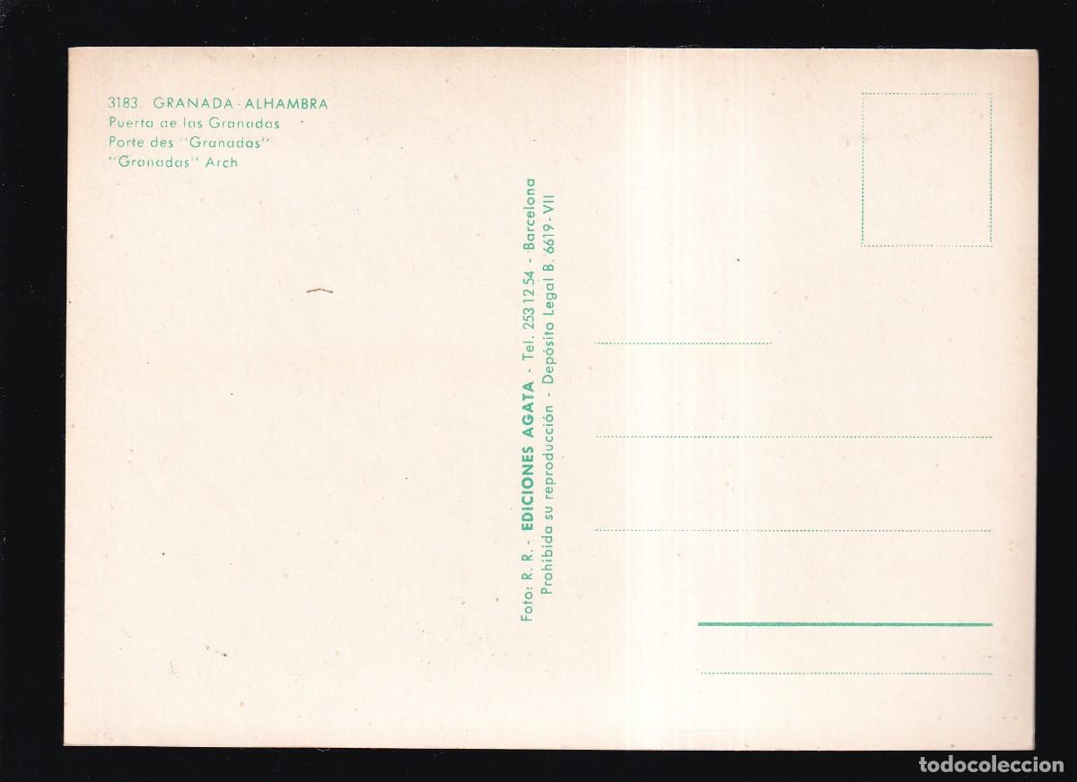 Postales: Granada. Ed. &Aacute;gata n&ordm; 3183. Nueva. - Foto 2