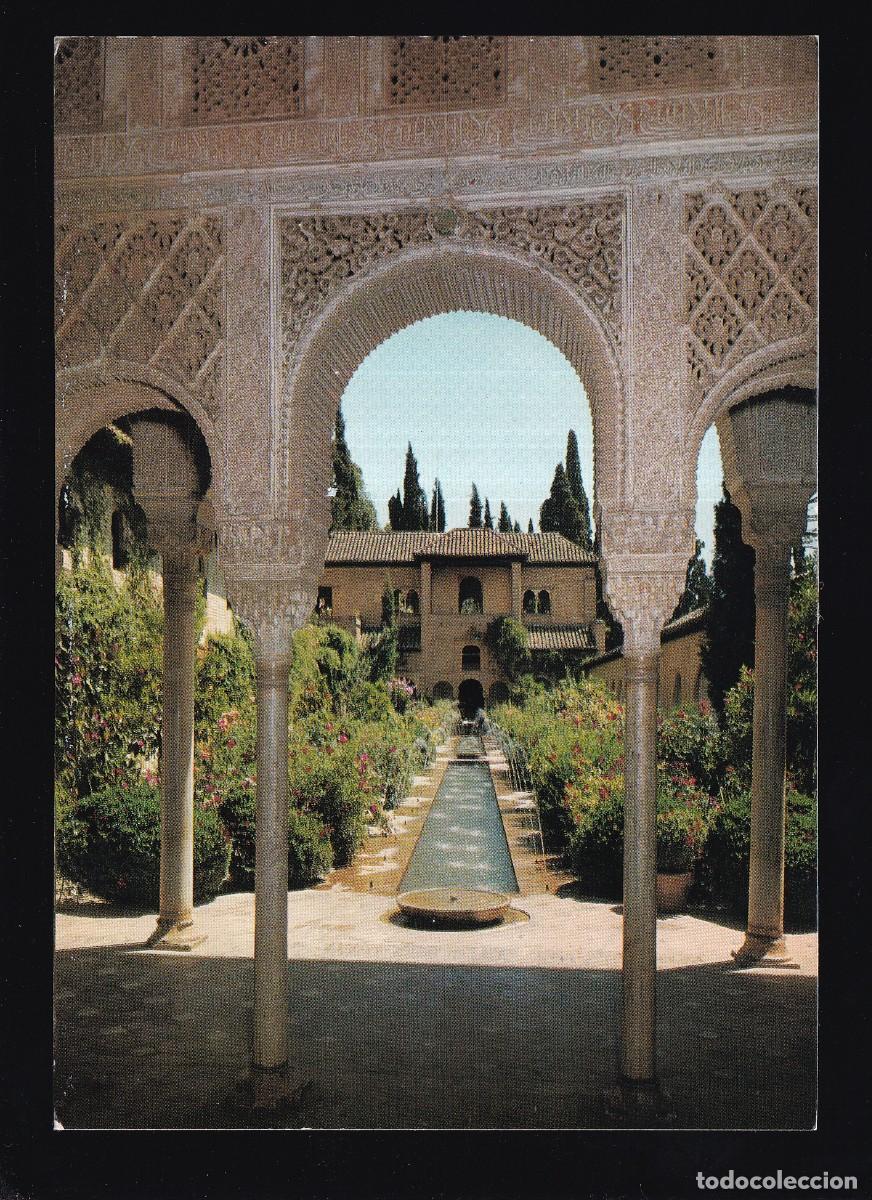 Postales: Granada. Ed. &Aacute;gata n&ordm; 3246. Nueva. - Foto 1