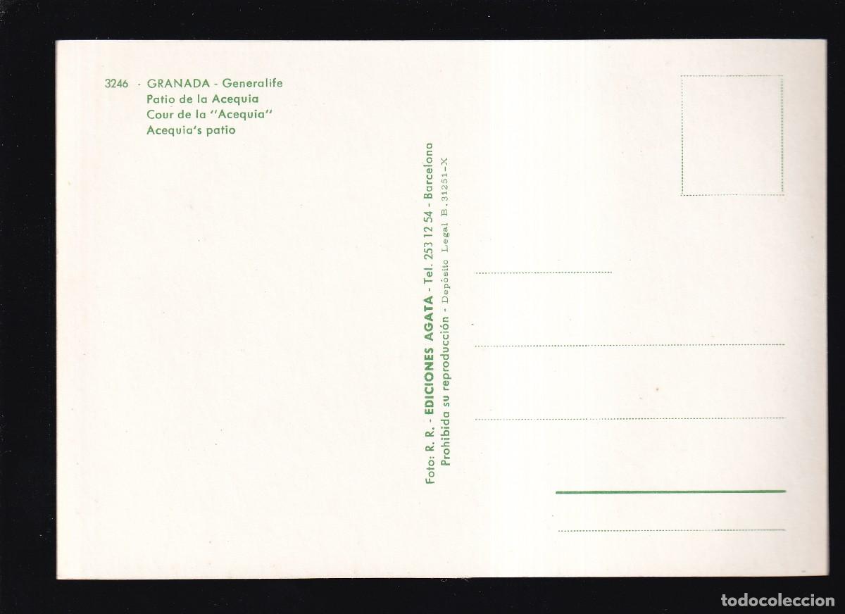 Postales: Granada. Ed. &Aacute;gata n&ordm; 3246. Nueva. - Foto 2