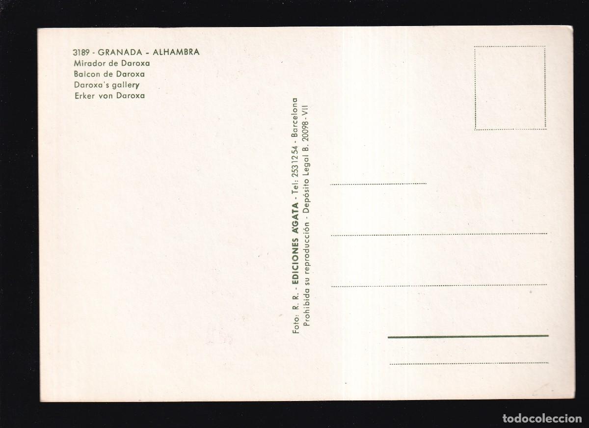 Postales: Granada. Ed. &Aacute;gata n&ordm; 3189. Nueva. - Foto 2