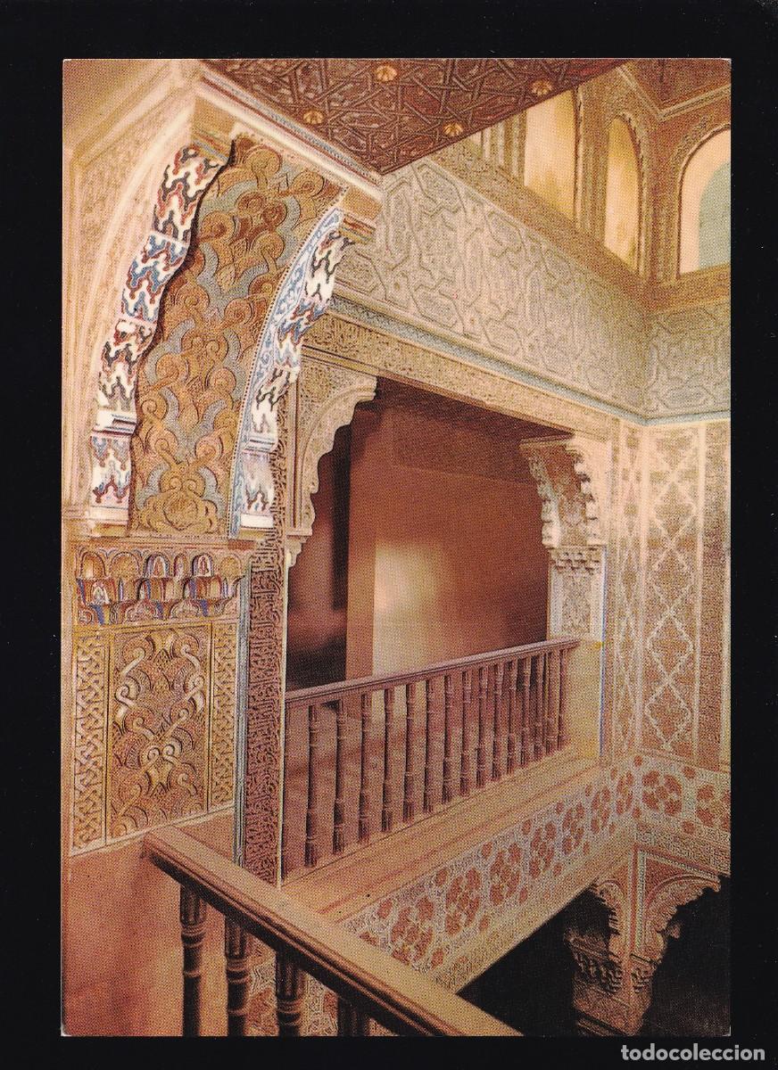Postales: Granada. Ed. &Aacute;gata n&ordm; 3190. Nueva. - Foto 1