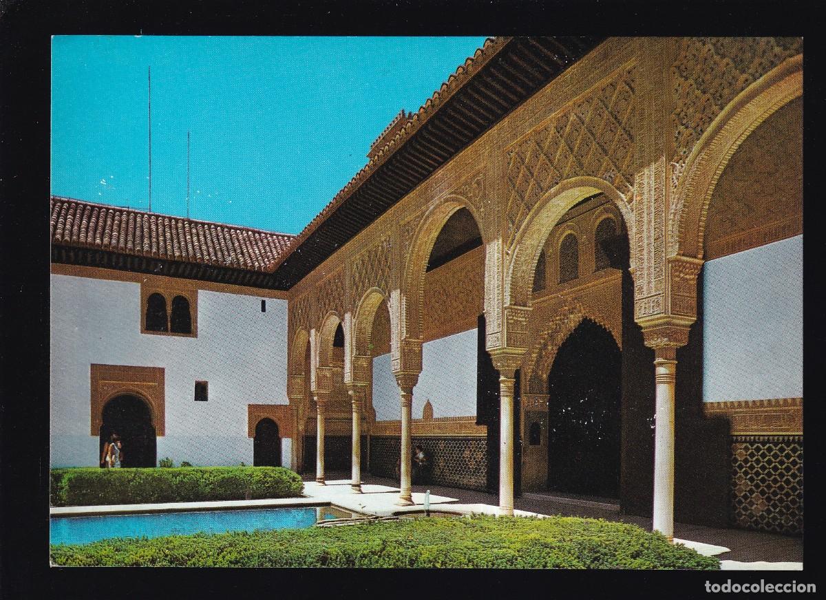 Postales: Granada. Ed. &Aacute;gata n&ordm; 3248. Nueva. - Foto 1