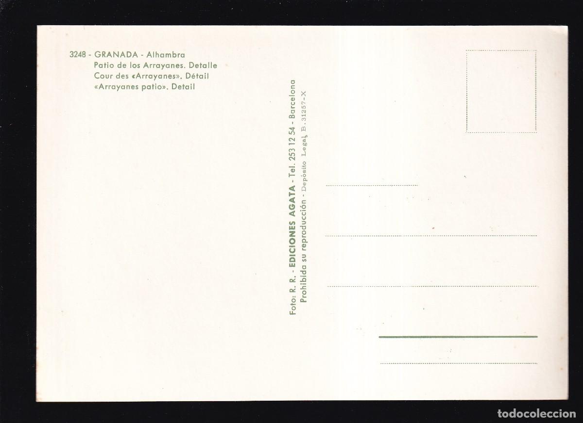 Postales: Granada. Ed. &Aacute;gata n&ordm; 3248. Nueva. - Foto 2