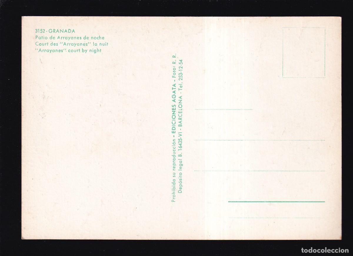Postales: Granada. Ed. &Aacute;gata n&ordm; 3152. Nueva. - Foto 2
