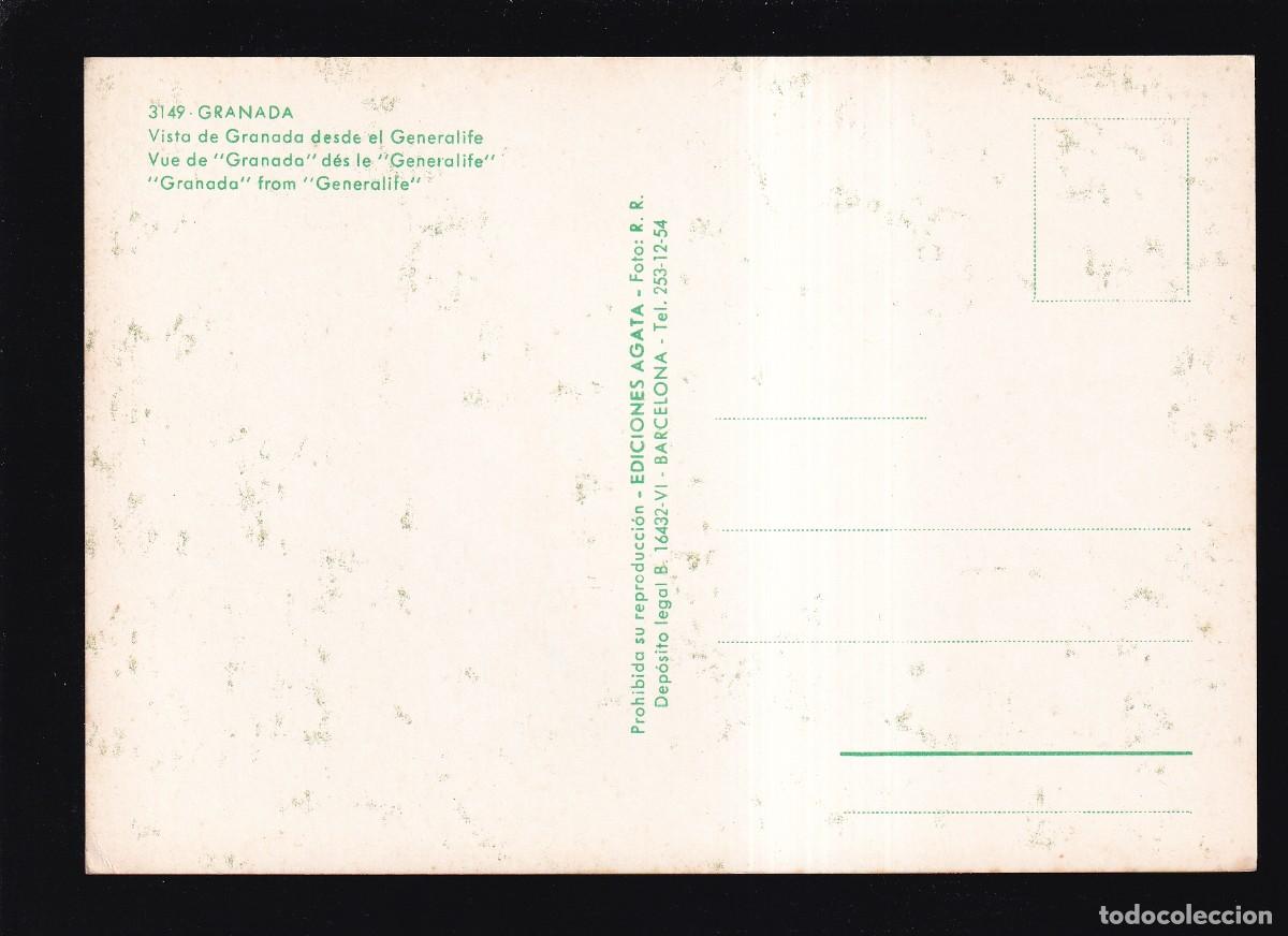 Postales: Granada. Ed. &Aacute;gata n&ordm; 3149. Nueva. - Foto 2