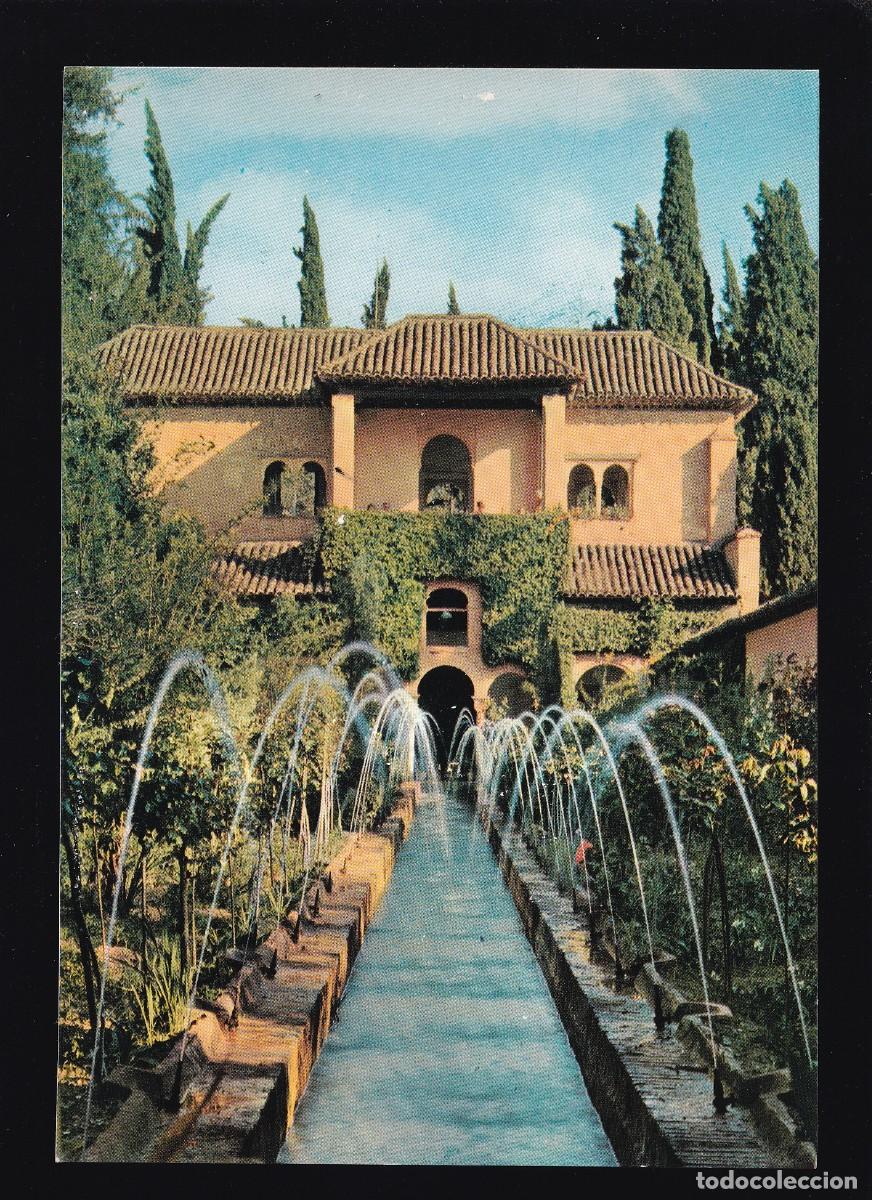 Postales: Granada. Ed. &Aacute;gata n&ordm; 3122. Nueva. - Foto 1
