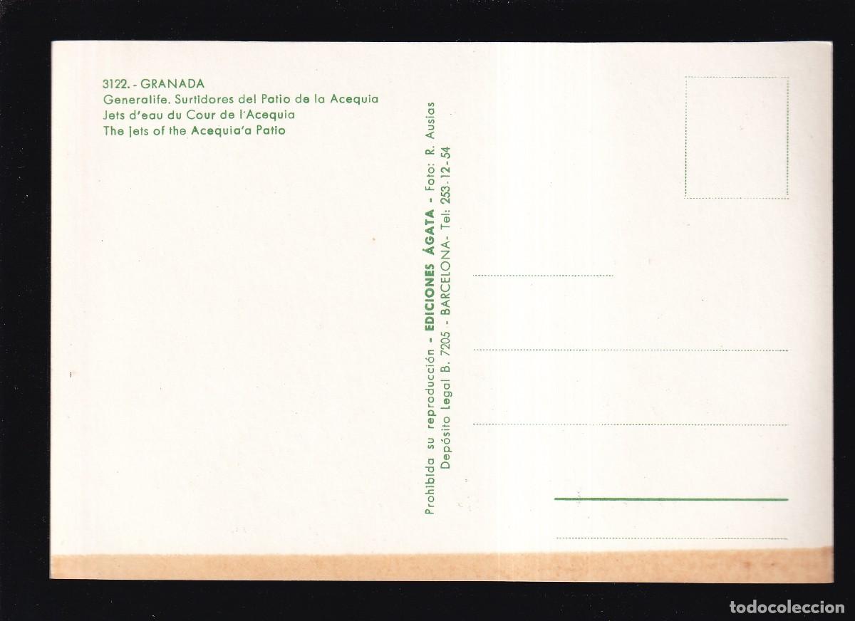 Postales: Granada. Ed. &Aacute;gata n&ordm; 3122. Nueva. - Foto 2