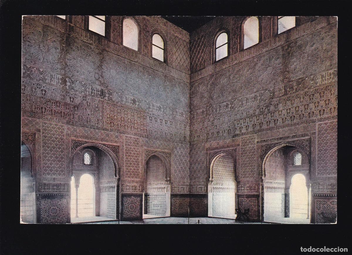 Postales: Granada. Ed. &Aacute;gata n&ordm; 3108. Nueva. - Foto 1