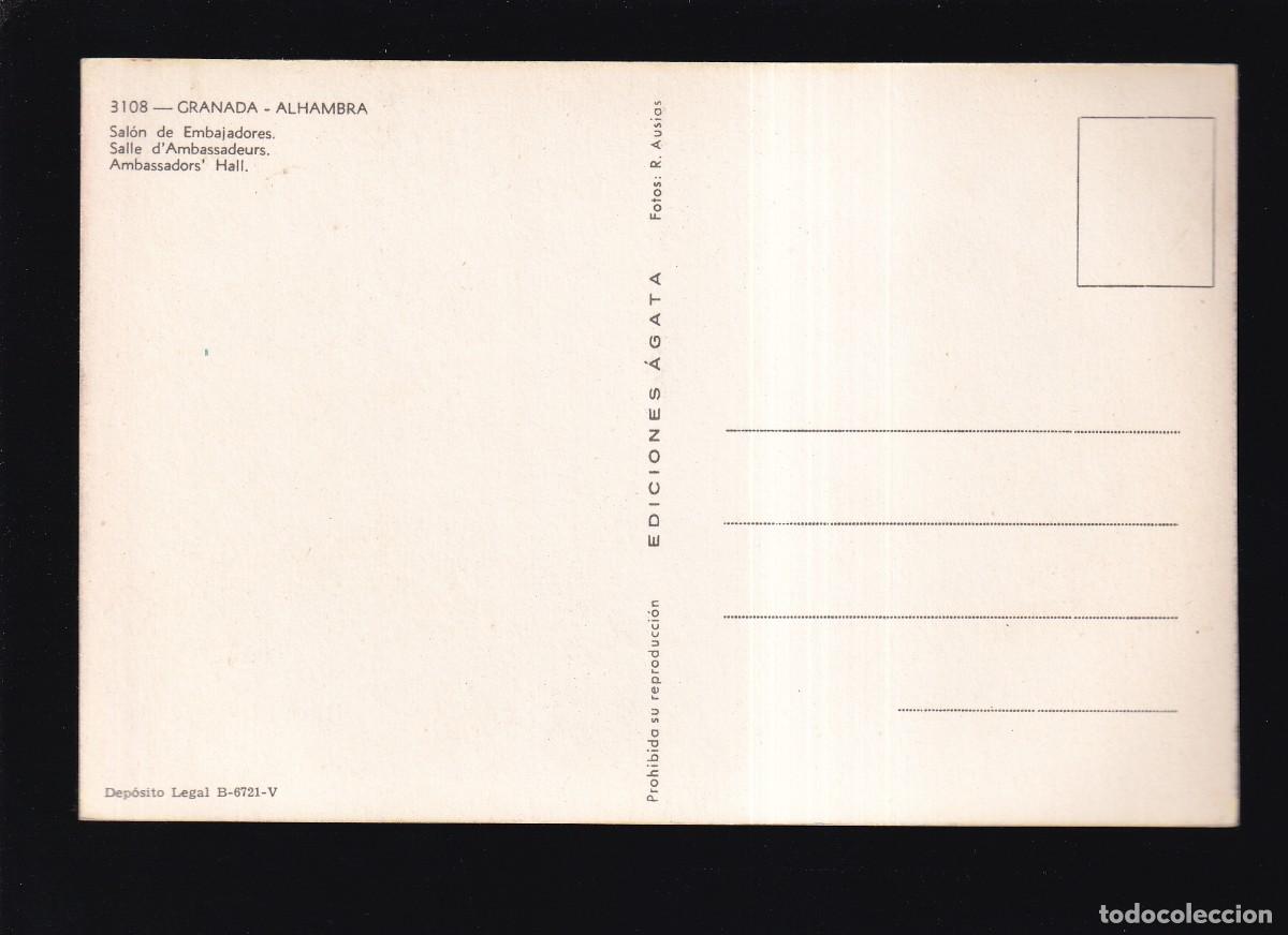 Postales: Granada. Ed. &Aacute;gata n&ordm; 3108. Nueva. - Foto 2