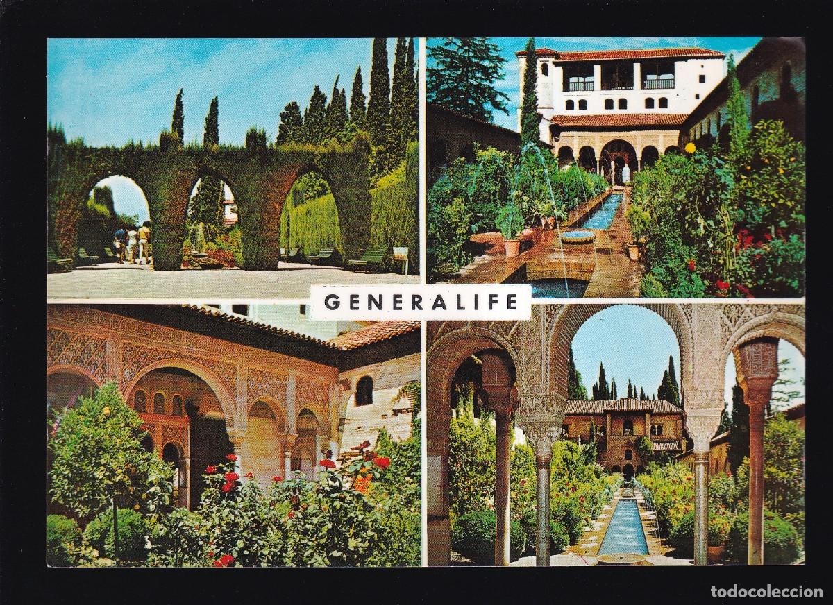 Postales: Granada. Ed. &Aacute;gata n&ordm; 3255. Nueva. - Foto 1