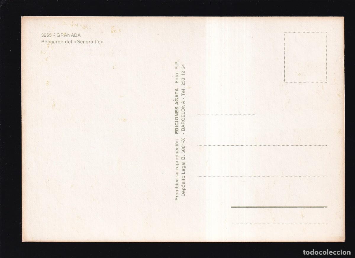 Postales: Granada. Ed. &Aacute;gata n&ordm; 3255. Nueva. - Foto 2