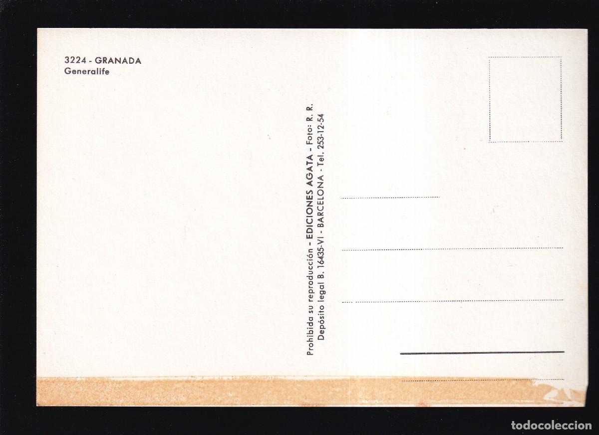 Postales: Granada. Ed. &Aacute;gata n&ordm; 3224. Nueva. - Foto 2