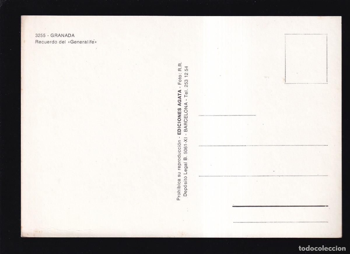 Postales: Granada. Ed. &Aacute;gata n&ordm; 3255. Nueva. - Foto 2