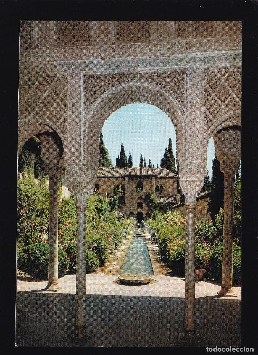 Postales: Granada. Ed. &Aacute;gata n&ordm; 3246. Nueva. - Foto 1