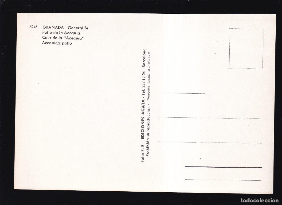 Postales: Granada. Ed. &Aacute;gata n&ordm; 3246. Nueva. - Foto 2