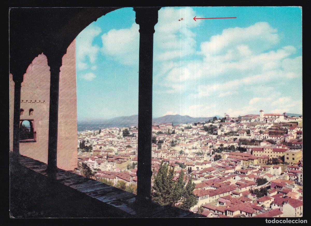 Postales: Granada. Ed. &Aacute;gata n&ordm; 3111. Nueva. - Foto 1