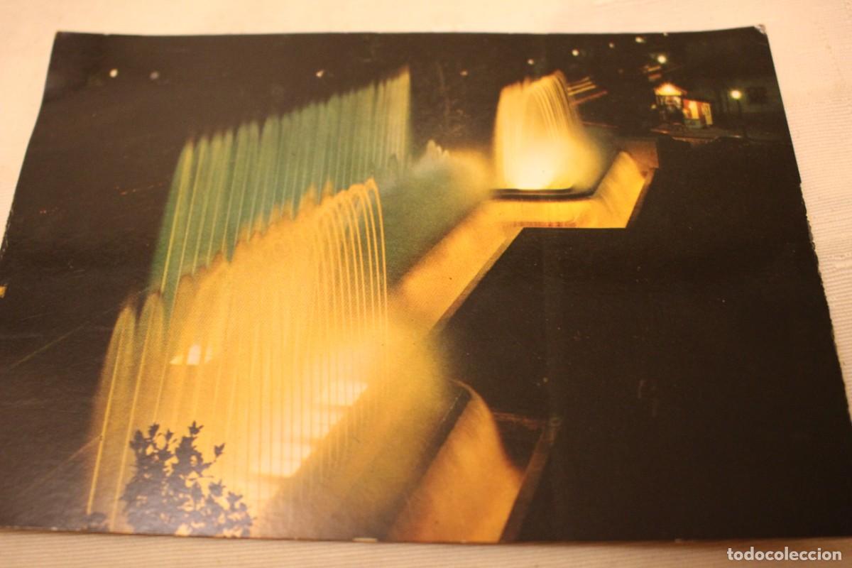 Postkarten: Postal de la fuente luminosa del Triunfo. Granada. A&ntilde;os 70. Sin circular.