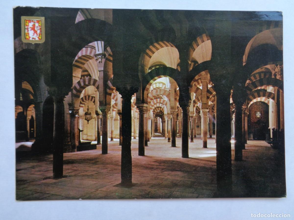 Postkarten: POSTAL DE CORDOBA : LA MEZQUITA , LABERINTO DE COLUMNAS. A&Ntilde;OS 60