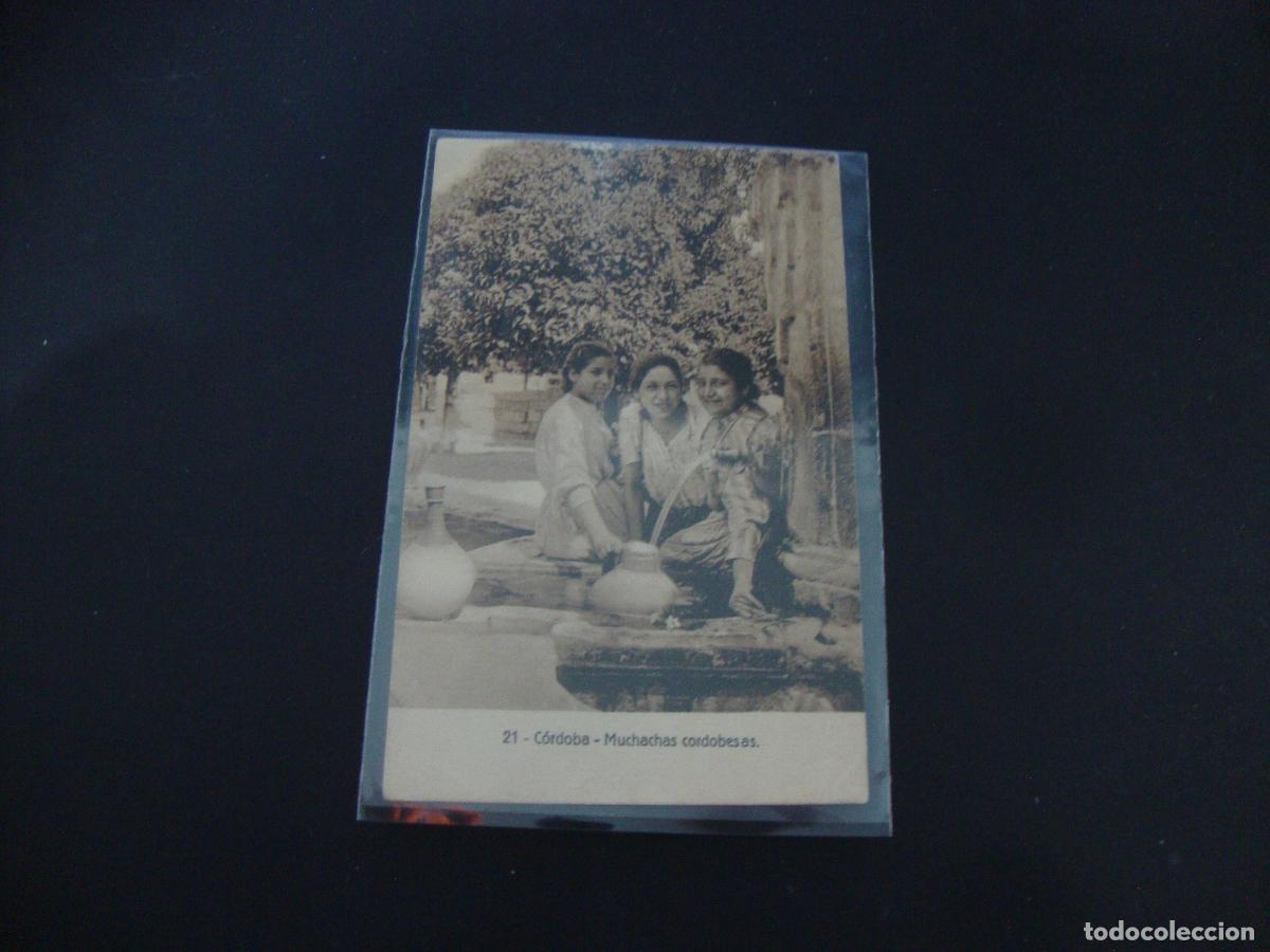 Postkarten: POSTAL 21 CORDOBA MUCHACHAS CORDOBESAS