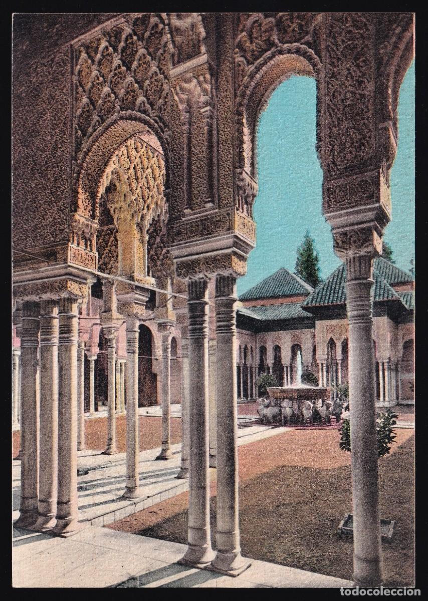 Postales: Granada. *Alhambra...* Sin datos n&ordm; 10. Nueva. - Foto 1