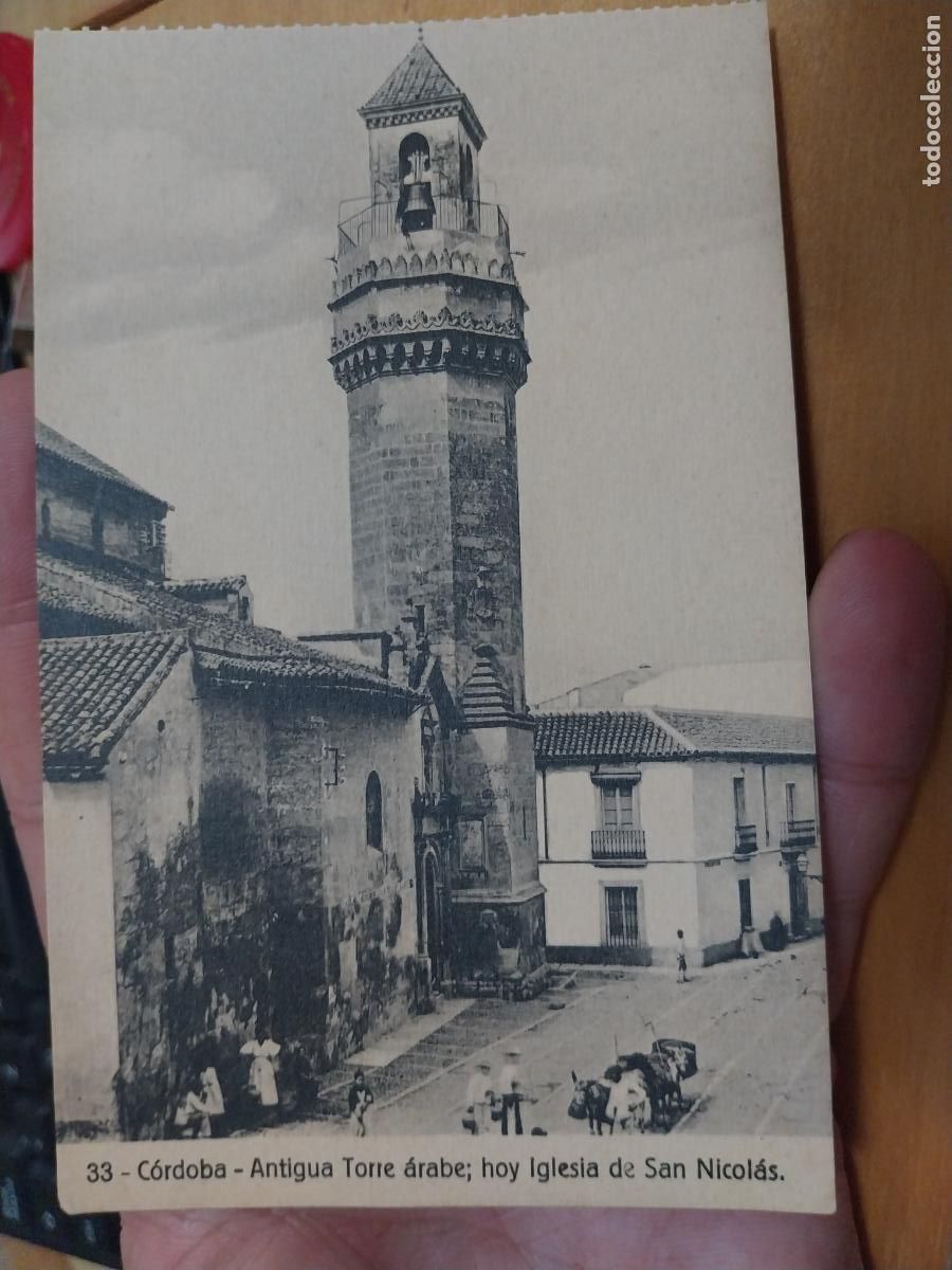 Postkarten: CORDOBA TORRE ARABE IGLESIA SAN NICOLAS ED RAFAEL GARZON 33 SC ANIMADA