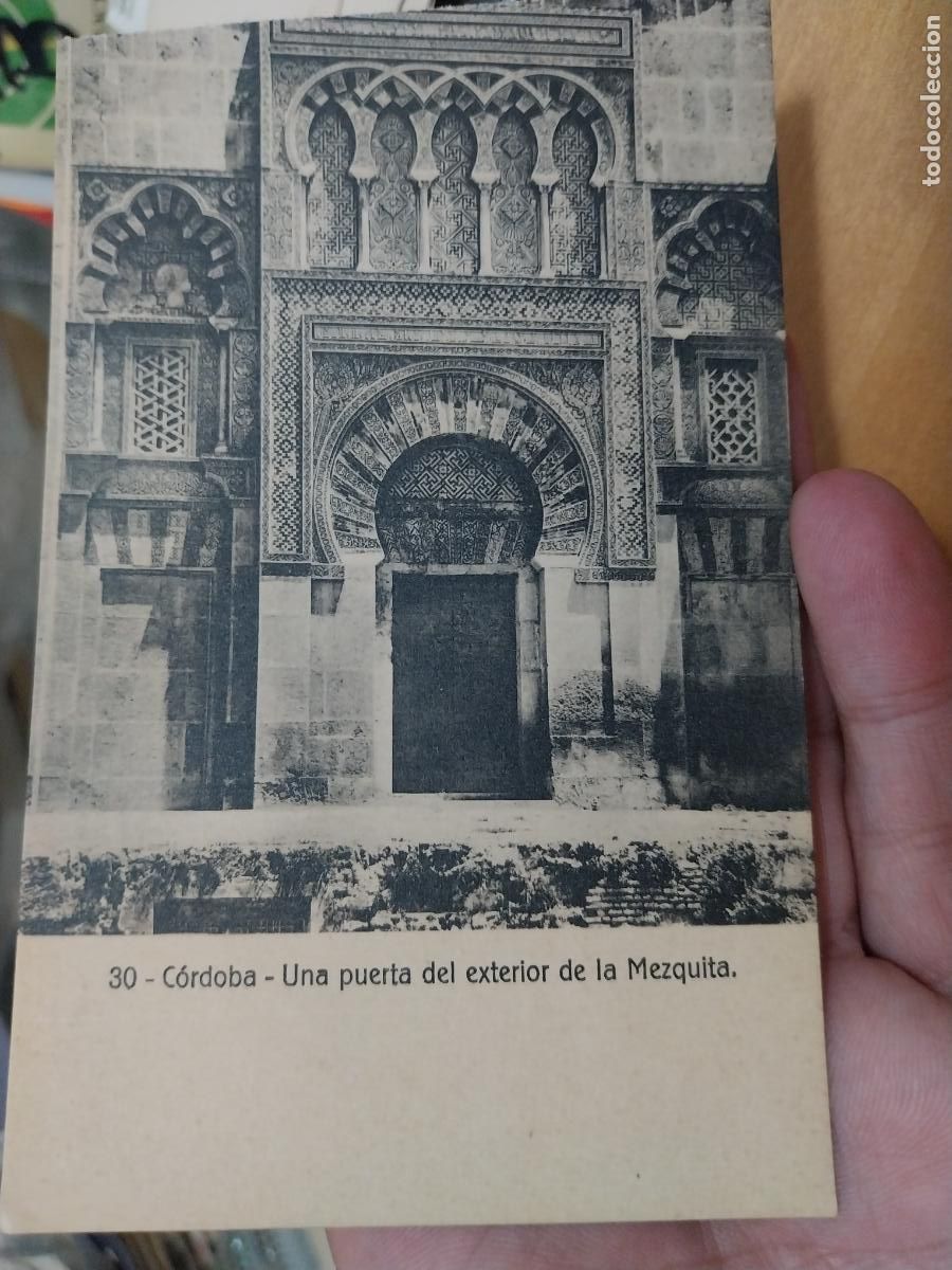 Postkarten: CORDOBA PUERTA EXTERIOR MEZQUITA ED RAFAEL GARZON 30 SC