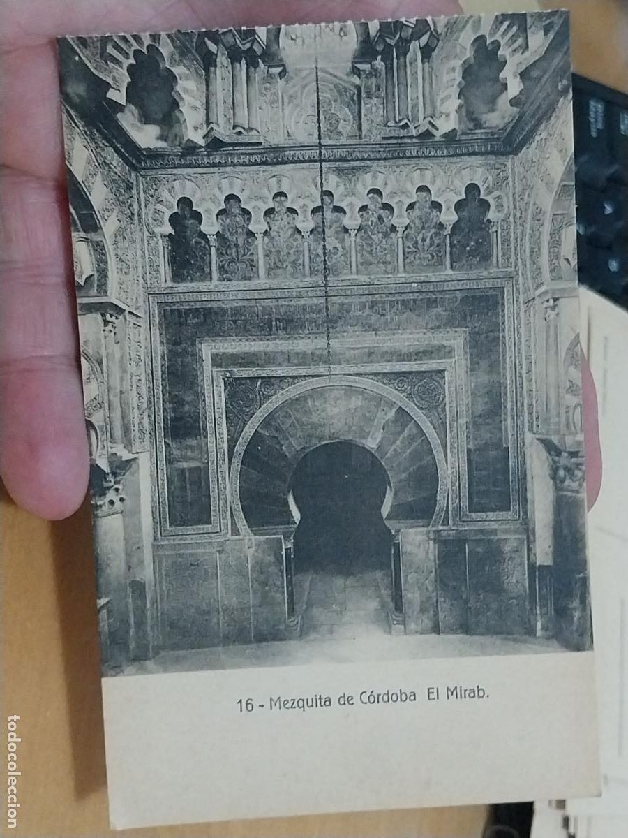 Postcards: CORDOBA MIRAB MEZQUITA ED RAFAEL GARZON 16 SC