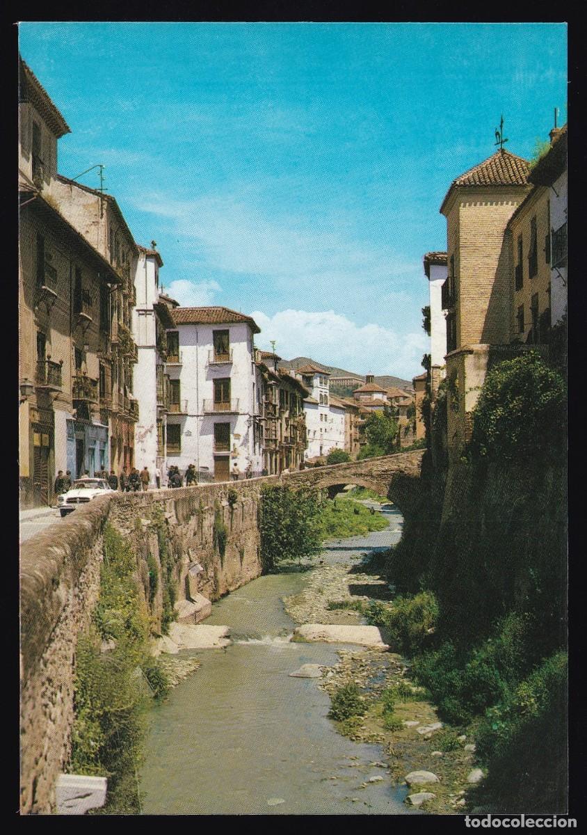 Postales: Granada. Ed. Postales Granada n&ordm; 1206. Nueva. - Foto 1